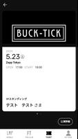 BUCK-TICK スクリーンショット 2