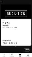 BUCK-TICK imagem de tela 2