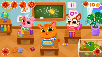 Bubbu School الملصق