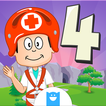 Doctor Kids 4 (طبيب الاطفال 4)
