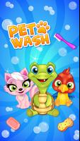 Pet Wash โปสเตอร์