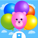 ป๊อปบอลลูนสำหรับเด็ก APK