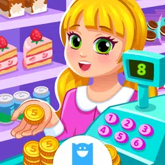 スーパーマーケット ゲーム 2 アプリダウンロード