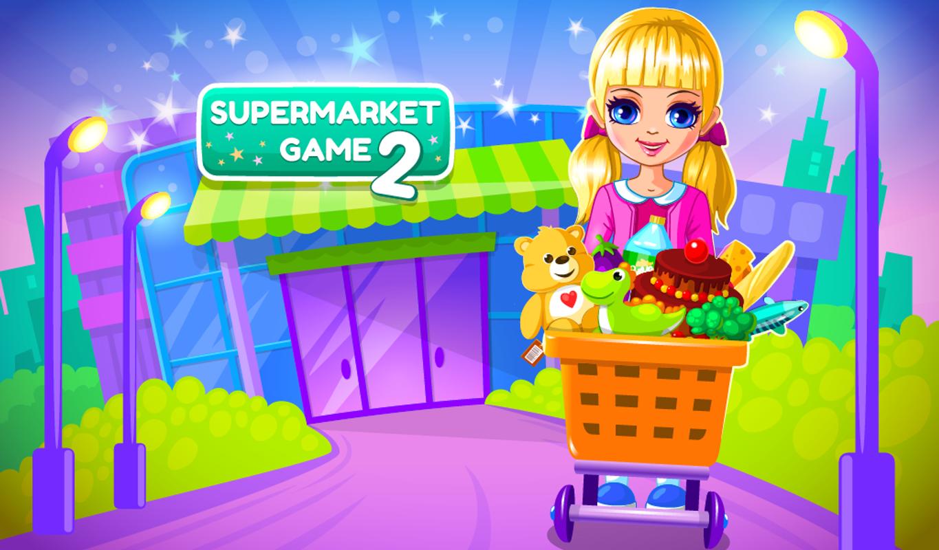 Игра такая магазин. Игра супермаркет Мания 2. Supermarket игра. Игра продуктовый магазин. Супермаркет игра для детей.