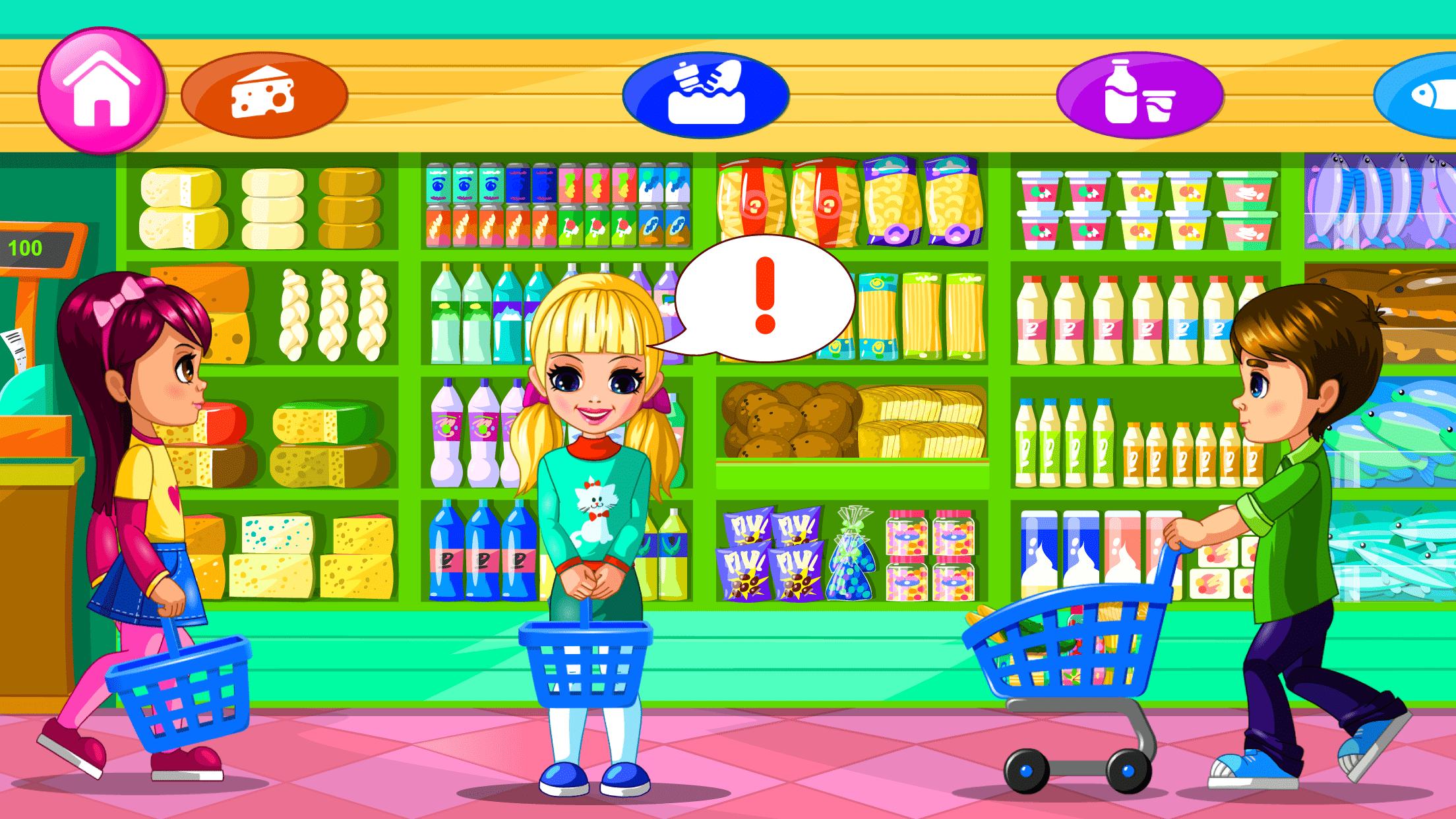 Https market games. Игра "супермаркет". Игра продуктовый магазин. Игра про супермаркет-2. Игры для девочек.