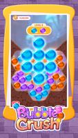 Bubble Crush স্ক্রিনশট 2