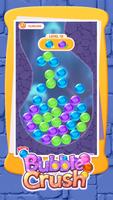 Bubble Crush স্ক্রিনশট 3