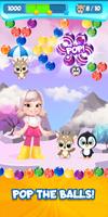Bubble Shooter: Pop Game 3D الملصق