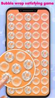 Bubble Wrap ảnh chụp màn hình 1