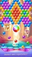 Bubble Shooter اسکرین شاٹ 1