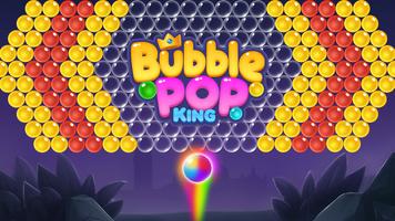 バブルポップキング - 楽しみのためにポップ ポスター