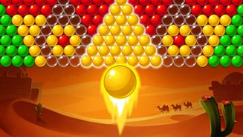 Bubble Shooter تصوير الشاشة 2