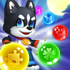 Frenzy Bubble Shooter أيقونة