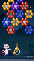 Bubble Shooter Blast تصوير الشاشة 1