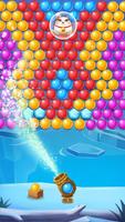 Bubble Shooter - POP capture d'écran 1