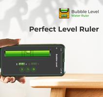 Bubble Level الملصق