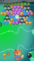 Pet Rescue Bubble Cat 截圖 1