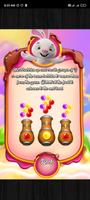 Bubble Shooter Lite - Bubble LPM Shooter 스크린샷 1