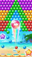 Bubble Fish Rescue اسکرین شاٹ 1