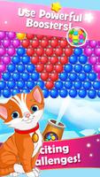 Bubble Cat Rescue স্ক্রিনশট 3