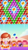 Bubble Shooter स्क्रीनशॉट 1