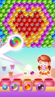 Bubble Shooter screenshot 2