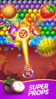 برنامه‌نما Bubble Shooter عکس از صفحه