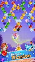 Bubble Shooter تصوير الشاشة 3