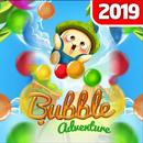 Bubble Shooter Master(2020) APK