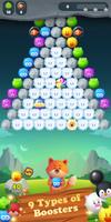 Bubble Shooter screenshot 2