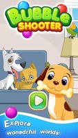Bubble Pet 截图 1