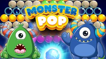 Monster Pop โปสเตอร์