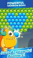 Monster Pop ภาพหน้าจอ 2