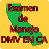 Examen de manejo DMV en CA 圖標 Examen de manejo DMV en CA 圖標