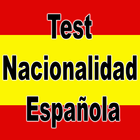 Test Nacionalidad Española 圖標