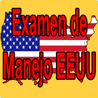 Examen de Manejo EE UU 2024 icône