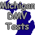 Michigan DMV Practice Exams icône