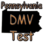 Pennsylvania DMV PRACTICE EXAM icône