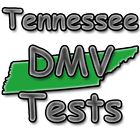 Tennessee DMV Practice Exams icône
