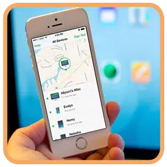 How To Find A Phone.Manual Step By Step APK download