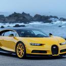 Bugatti Chiron wallpaper APK