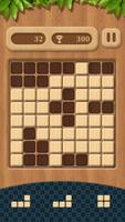 Wooden Block Puzzle پوسٹر