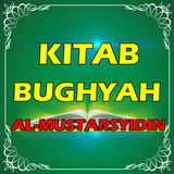 Bughyah al Mustarsyidin ไอคอน