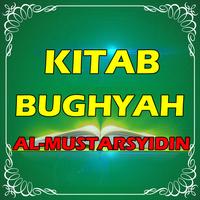 Bughyah al Mustarsyidin 海报