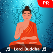 Buddha Ringtone : गौतम बुद्ध
