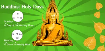 Thailand Buddhist Calendar