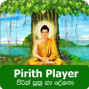 APK Pirith Player Online-පිරිත්