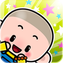 아바로(AVALO) APK