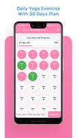 Yoga Exercise - Workout syot layar 1
