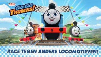 Thomas en zijn vriendjes: Hup-poster